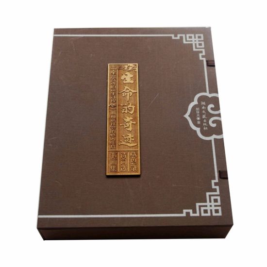 Different Kind of Hardcover Book Printing
