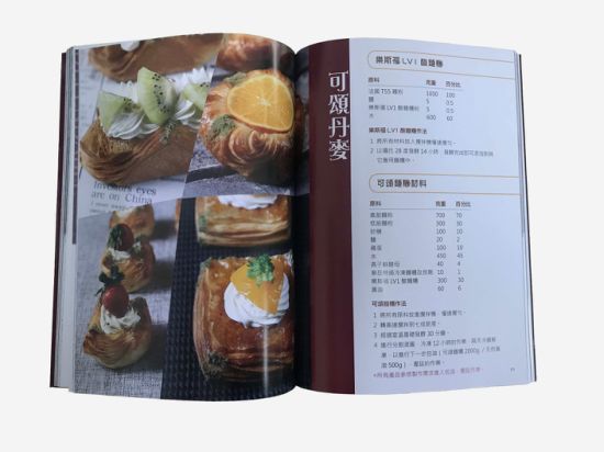 Oversea Printing Books Printing Service of Softcover Book